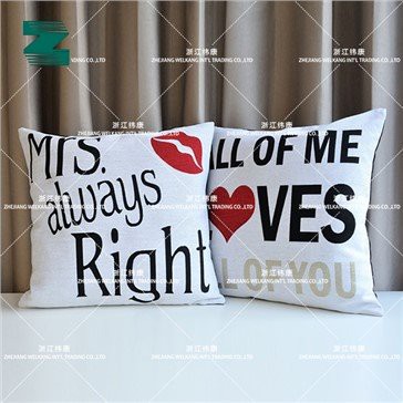 Dearadh Deluxe Jacquard Grá mhaolú Maisiúil, Clúdach stuáilte