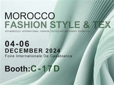 Zhejiang Wellcome Co Trádála Idirnáisiúnta, Ltd Feictear Ag Taispeántas Tions...